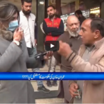 Zuban-E-Khalq 24th December 2020 Today by 24 News HD Zuban-E-Khalq 24th December 2020 Today by 24 News HD