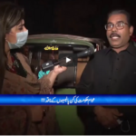 Zuban E Khalq 6th December 2020 Today by 24 News HD Zuban E Khalq 6th December 2020 Today by 24 News HD