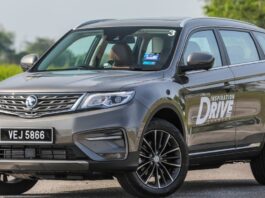 Proton X70 Officially Unveiled In Pakistan Via Facebook Live Stream Proton X70 Officially Unveiled In Pakistan Via Facebook Live Stream