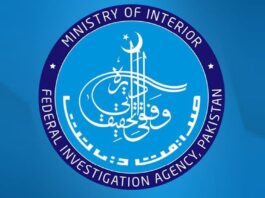 FIA Reports 300% Increase In Illegal Immigration To Europe