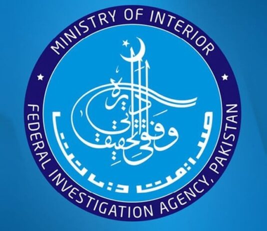 FIA Reports 300% Increase In Illegal Immigration To Europe