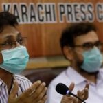 PMA Criticized PMC On Poor Management for Conducting MDCAT PMA Criticized PMC On Poor Management for Conducting MDCAT