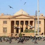 CSS Exams 2021 Quota System is Challenged in Sindh High Court SHC Sindh High Court SHC