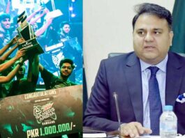National E-Sport Tournament will held in March: Fawad Ch IT Minister Fawad Chaudhary
