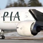 PIA Announces Deadline Extension for Voluntarily Retirement Of Employees PIA Announces Deadline Extension for Voluntarily Retirement Of Employees