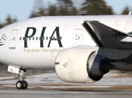 PIA Announces Deadline Extension for Voluntarily Retirement Of Employees PIA Announces Deadline Extension for Voluntarily Retirement Of Employees