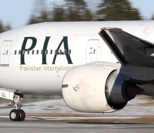 PIA Announces Deadline Extension for Voluntarily Retirement Of Employees PIA Announces Deadline Extension for Voluntarily Retirement Of Employees