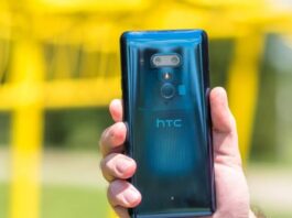 HTC Desire 21 Pro 5G Leaked Images HTC Desire 21 Pro 5G