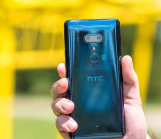 HTC Desire 21 Pro 5G Leaked Images HTC Desire 21 Pro 5G