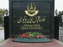 AIOU to Offer Free Matric Education for Students of GB and KPK Allama Iqbal Open University