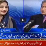 Aaj Rana Mubashir Kay Sath 10th January 2021 Today by Aaj News Aaj Rana Mubashir Kay Sath 10th January 2021 Today by Aaj News