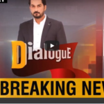 Dialogue with Adnan Haider 2nd January 2021 Today by Public Tv News Dialogue with Adnan Haider 2nd January 2021 Today by Public Tv News