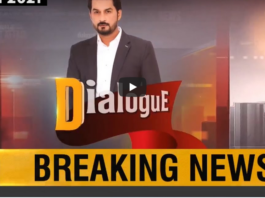 Dialogue with Adnan Haider 2nd January 2021 Today by Public Tv News Dialogue with Adnan Haider 2nd January 2021 Today by Public Tv News
