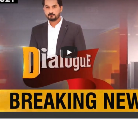 Dialogue with Adnan Haider 2nd January 2021 Today by Public Tv News Dialogue with Adnan Haider 2nd January 2021 Today by Public Tv News