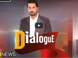 Dialogue with Adnan Haider 1st January 2021 Today by Public Tv News Dialogue with Adnan Haider 1st January 2021 Today by Public Tv News