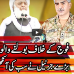 Express Experts 11th January 2021 Today by Express News Express Experts 11th January 2021 Today by Express News