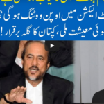 Hard Talk Pakistan 12th January 2021 Today by 92 News HD Plus Hard Talk Pakistan 12th January 2021 Today by 92 News HD Plus