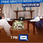 On The Front 1st January 2021 Today by Dunya News On The Front 1st January 2021 Today by Dunya News