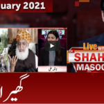 Live with Dr. Shahid Masood 2nd January 2021 Today by GNN News Live with Dr. Shahid Masood 2nd January 2021 Today by GNN News