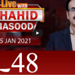 Live with Dr. Shahid Masood 5th January 2021 Today by GNN News Live with Dr. Shahid Masood 5th January 2021 Today by GNN News