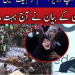 Live with Nasrullah Malik 8th January 2021 Today by Neo News HD Live with Nasrullah Malik 8th January 2021 Today by Neo News HD