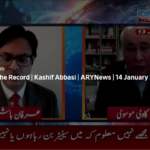 Off The Record 14th January 2021 Today by Ary News Off The Record 14th January 2021 Today by Ary News