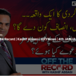 Off The Record 4th January 2021 Today by Ary News Off The Record 4th January 2021 Today by Ary News