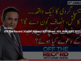 Off The Record 4th January 2021 Today by Ary News Off The Record 4th January 2021 Today by Ary News