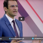 Pakistan Tonight 11th January 2021 Today by HUM News Pakistan Tonight 11th January 2021 Today by HUM News