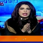 Report Card 4th January 2021 Today by Geo News Report Card 4th January 2021 Today by Geo News
