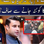 Seedhi Baat 6th January 2021 Today by Neo News HD Seedhi Baat 6th January 2021 Today by Neo News HD