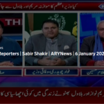 The Reporters 6th January 2021 Today by Ary News The Reporters 6th January 2021 Today by Ary News