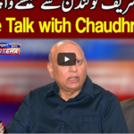 Tonight With Fereeha 1st January 2021 Today by Abb Tak News Tonight With Fereeha 1st January 2021 Today by Abb Tak News
