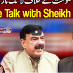 Tonight With Fereeha 6th January 2021 Today by Abb Tak News Tonight With Fereeha 6th January 2021 Today by Abb Tak News
