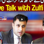 Tonight With Fereeha 12th January 2021 Today by Abb Tak News Tonight With Fereeha 12th January 2021 Today by Abb Tak News