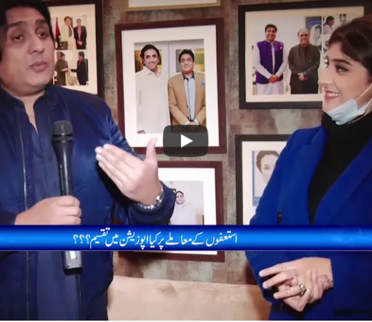 Zuban-E-Khalq 1st January 2021 Today by 24 News HD Zuban-E-Khalq 1st January 2021 Today by 24 News HD