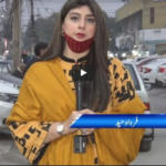 Zuban-E-Khalq 10th January 2021 Today by 24 News HD Zuban-E-Khalq 10th January 2021 Today by 24 News HD