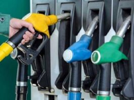 Petrol Price Increased by 3.20 Rupees Per Liter Petroleum Prices