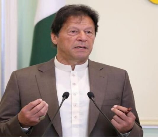 Imran Khan Announces Launch of 3G 4G facility in South Waziristan Imran Khan