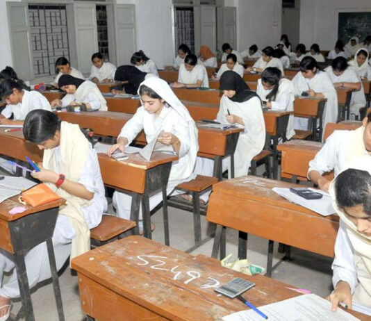 Punjab Board Matric and Intermediate Exams 2021 Schedule AJK Board Result