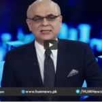 Breaking Point with Malick 6th February 2021 Today by HUM News Breaking Point with Malick 6th February 2021 Today by HUM News