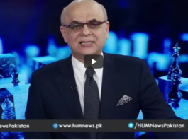 Breaking Point with Malick 6th February 2021 Today by HUM News Breaking Point with Malick 6th February 2021 Today by HUM News