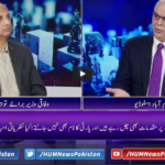 Breaking Point with Malick 13th February 2021 Today by Hum News Breaking Point with Malick 13th February 2021 Today by Hum News