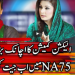 Center Stage With Rehman Azhar 20th February 2021 Today by Express News Center Stage With Rehman Azhar 20th February 2021 Today by Express News