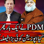 Center Stage With Rehman Azhar 4th February 2021 Today by Express News Center Stage With Rehman Azhar 4th February 2021 Today by Express News