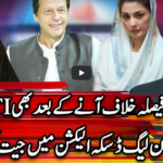 Center Stage With Rehman Azhar 25th February 2021 Today by Express News Center Stage With Rehman Azhar 25th February 2021 Today by Express News