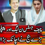 Center Stage With Rehman Azhar 18th February 2021 Today by Express News Center Stage With Rehman Azhar 18th February 2021 Today by Express News