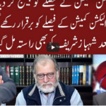 Cross Talk 26th February 2021 Today by 92 News HD Plus Cross Talk 26th February 2021 Today by 92 News HD Plus