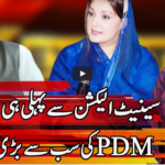 Express Experts 23rd February 2021 Today by Express News Express Experts 23rd February 2021 Today by Express News