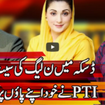 Express Experts 24th February 2021 Today by Express News Express Experts 24th February 2021 Today by Express News